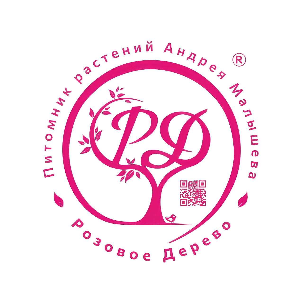Розовое Дерево логотип